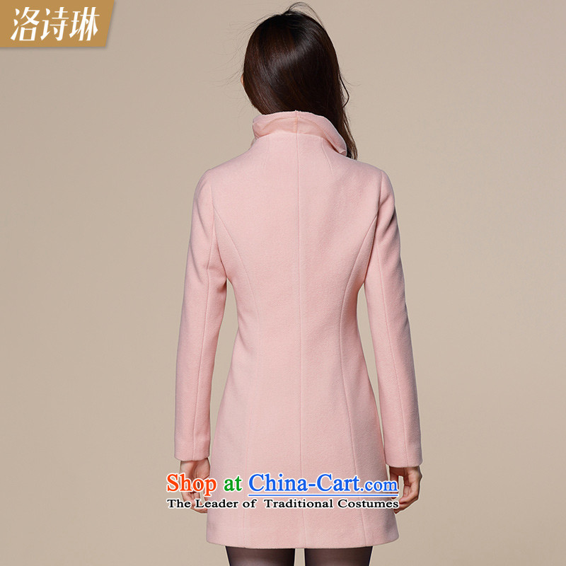 The poem Lin autumn LUXLEAD new products billowy flounces splice video thin hair? QCO1141045 jacket coat temperament and pink , L4-rim (LUXLEAD poem) , , , shopping on the Internet