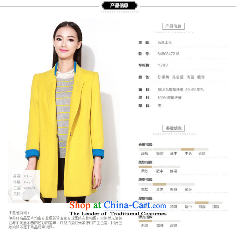 Of the 2015 Winter New Lai in long position female wool coat female gross?? jacket female Korean 6480847218 Peacock Blue L picture, prices, brand platters! The elections are supplied in the national character of distribution, so action, buy now enjoy more preferential! As soon as possible.