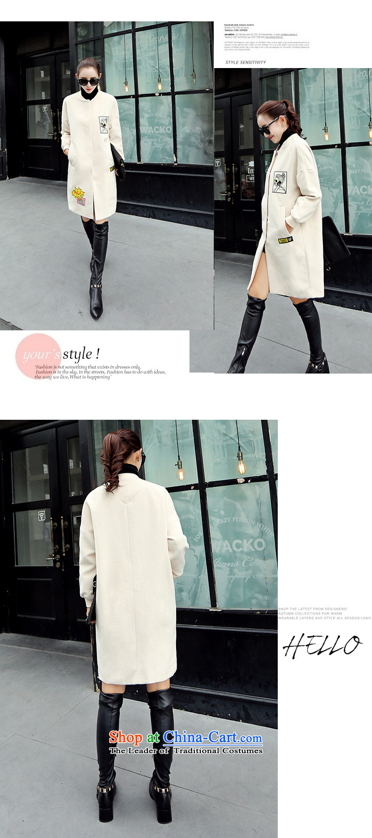 The Star Ni 2015 Women's new collar fit sub-coats Korean tweed lenient in large long hair white jacket is girls L picture, prices, brand platters! The elections are supplied in the national character of distribution, so action, buy now enjoy more preferential! As soon as possible.