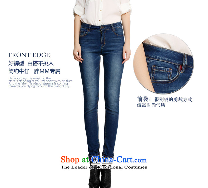 Crescent set larger female spring 2015 New Product jeans thick MM larger ladies pants thick sister 3 feet deep blue trousers and slender video picture 31, prices, brand platters! The elections are supplied in the national character of distribution, so action, buy now enjoy more preferential! As soon as possible.