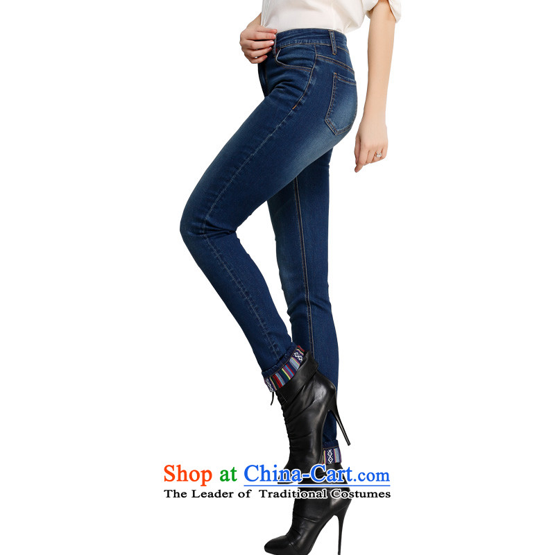 Crescent set larger female spring 2015 New Product jeans thick MM larger ladies pants thick sister 3 feet deep blue trousers and slender video 31, Crescent set , , , shopping on the Internet