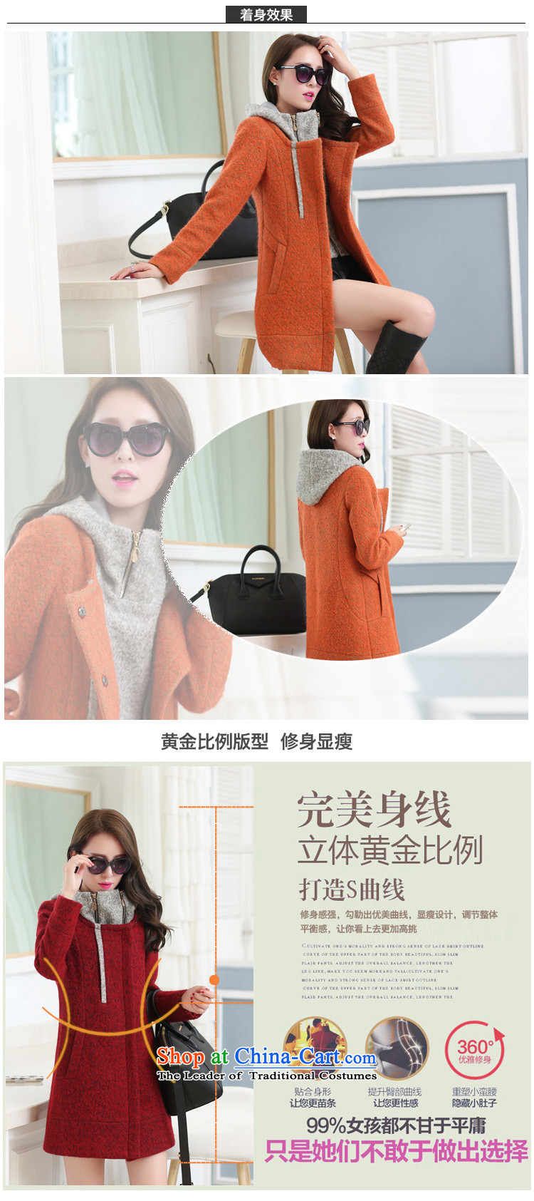 Recalling that the United States and Europe 2015 Site Gigi Lai autumn and winter can be shirked the new cap counter high-end 2-sided cashmere overcoat so gross female jackets female orange XXL picture, prices, brand platters! The elections are supplied in the national character of distribution, so action, buy now enjoy more preferential! As soon as possible.