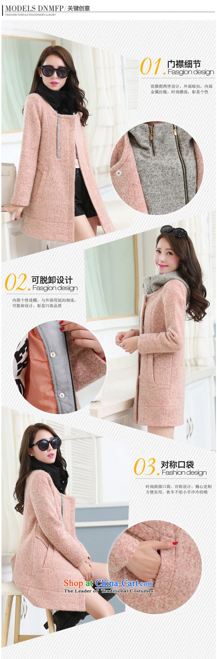 Recalling that the United States and Europe 2015 Site Gigi Lai autumn and winter can be shirked the new cap counter high-end 2-sided cashmere overcoat so gross female jackets female orange XXL picture, prices, brand platters! The elections are supplied in the national character of distribution, so action, buy now enjoy more preferential! As soon as possible.