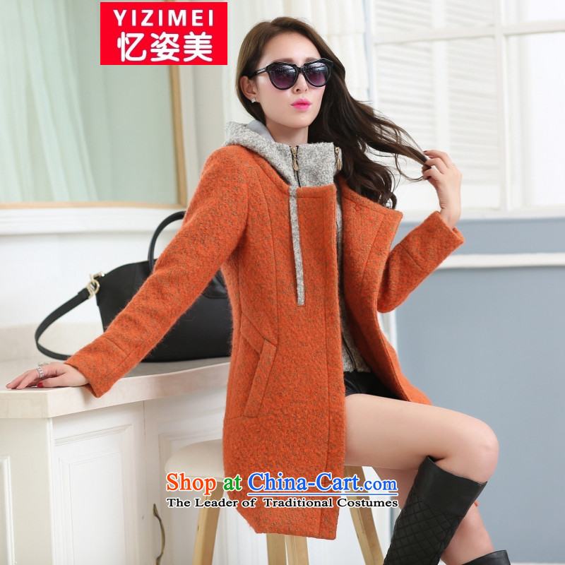 Recalling that the United States and?Europe 2015 Site Gigi Lai autumn and winter can be shirked the new cap counter high-end 2-sided cashmere overcoat so gross female jackets female orange?XXL