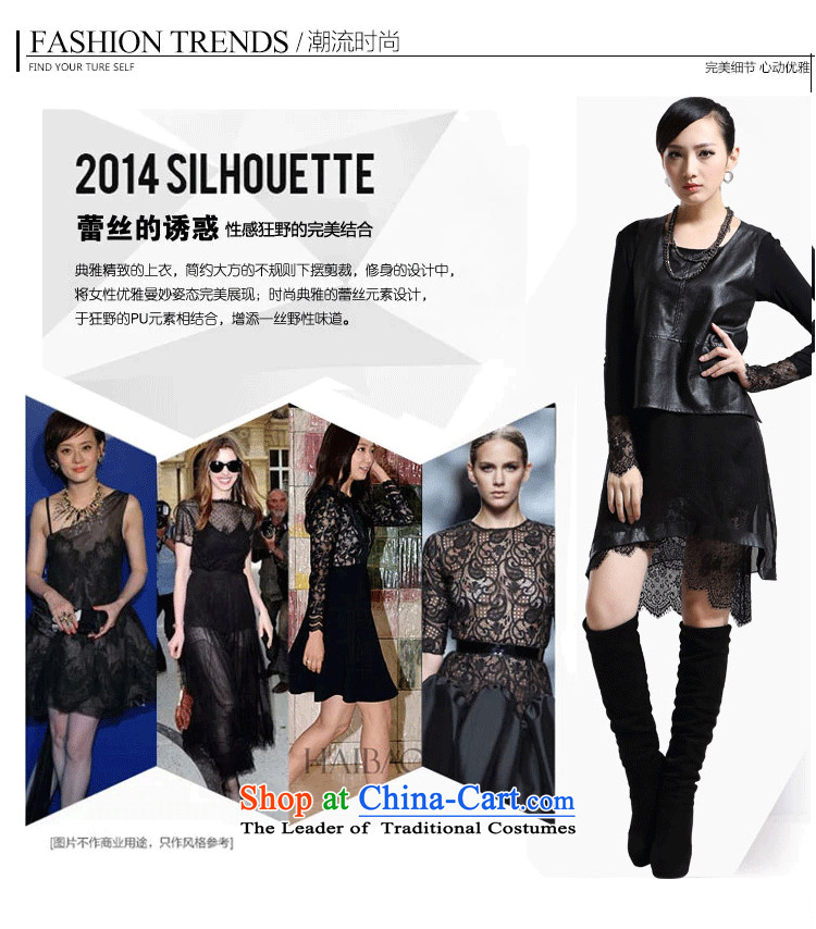 The first declared large European and American economy by 2015 NEW STYLISH PU shawl + lace forming the dresses 5XL --- 1809 XL/  black 4XL 165-185 around 922.747 picture, prices, brand platters! The elections are supplied in the national character of distribution, so action, buy now enjoy more preferential! As soon as possible.