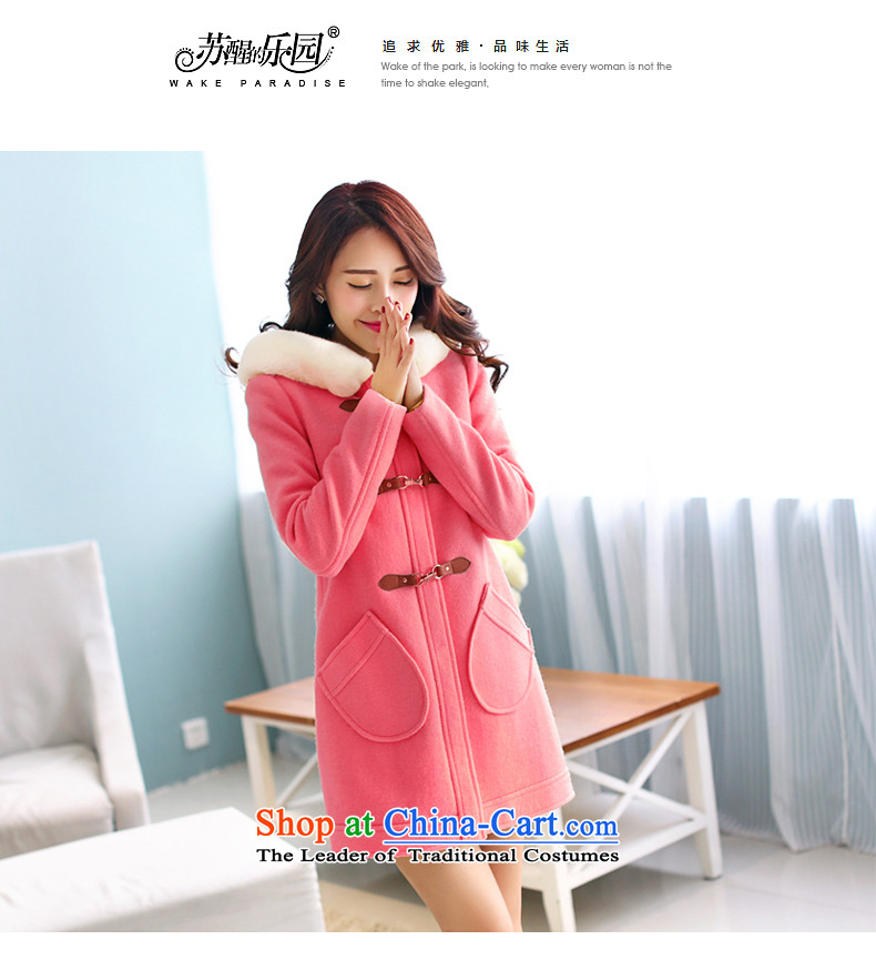 Park woke up to 2015 winter clothing new Korean women? coats that long hair white jacket L pictures?, prices, brand platters! The elections are supplied in the national character of distribution, so action, buy now enjoy more preferential! As soon as possible.