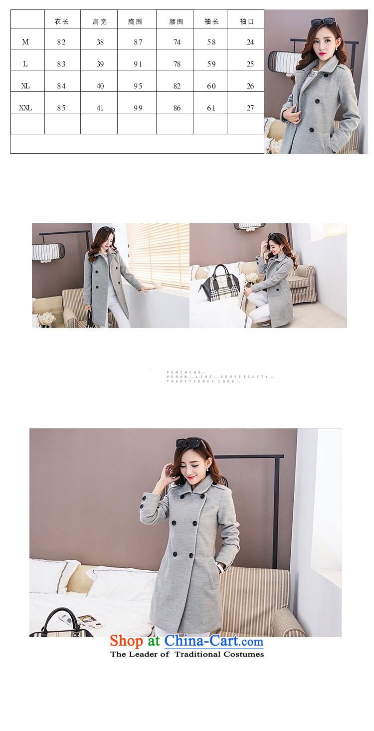 According to the 2014 days Ji-mi autumn new products in Korea long-jacket)? female gross? In 8880 Gray L jacket picture, prices, brand platters! The elections are supplied in the national character of distribution, so action, buy now enjoy more preferential! As soon as possible.