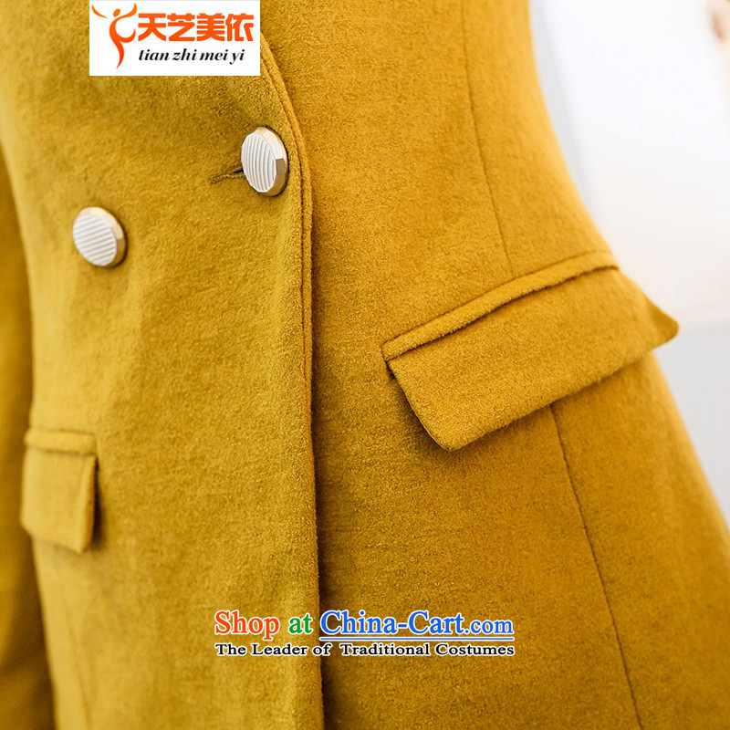 According to the 2014 days Ji-mi autumn new products in Korean sweet Sau San long gross?? jacket coat female stylish 8883 navy blue M days (tianzhimeiyi Ji-mi) , , , shopping on the Internet