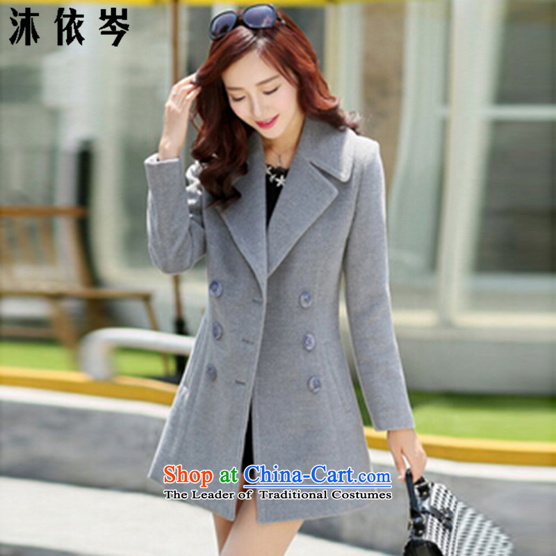 In accordance with the CEN 2015 Autumn bathing in the new Korean female thick MM to xl long-sleeved Sau San video thin hair 21# classic gray jacket? XXL recommendations 125-138, in accordance with the CEN (MYC MU) , , , shopping on the Internet