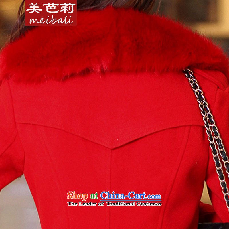 The United States and the spring 2015 Li won the new version in the double-long nagymaros collar thick hair? 918 female red XXXL, jackets and Li (MEIBALI MI) , , , shopping on the Internet