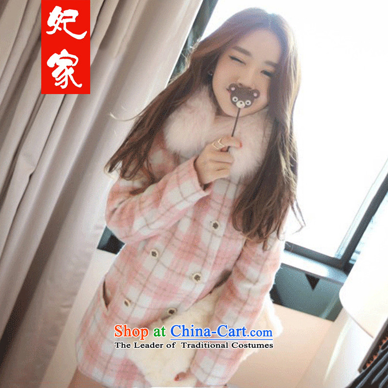 Princess Furniture spring winter women Sau San thick Fox for a gross nagymaros coats that long red grille gross? pink jacket XL, Princess Furniture , , , shopping on the Internet