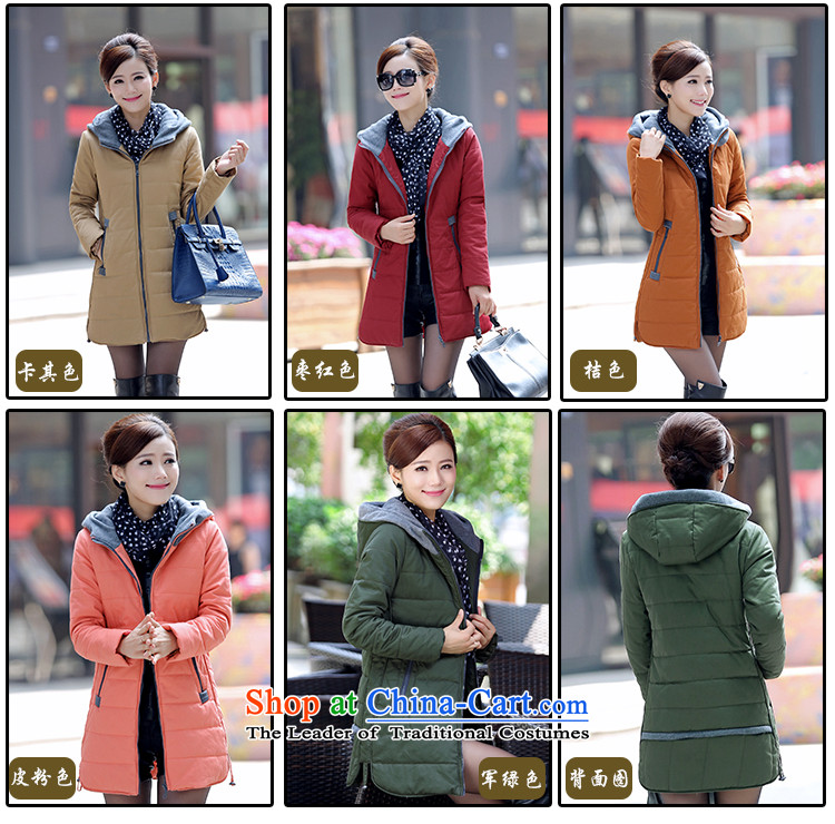 Korea   won the 2014 edition of the Sau San enclosure video thin temperament. Long autumn large load thick cotton women's plus windbreaker female H04-thin, the burden of pictures, price 3XL135-145, brand platters! The elections are supplied in the national character of distribution, so action, buy now enjoy more preferential! As soon as possible.
