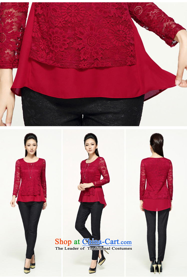 The former Yugoslavia Migdal Code women 2015 Autumn new women thick mm winter chiffon lace loose larger t-shirts, forming the Netherlands 200 catties thick sister 43392 Red pre-sale 6XL shipment pictures, 12.12 prices, brand platters! The elections are supplied in the national character of distribution, so action, buy now enjoy more preferential! As soon as possible.