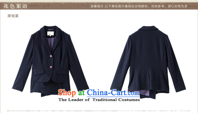 Athena Chu new autumn 2015 Cayman replace simple personalization stitching leave two video thin hair girl (8433200345 jacket?- dark picture of the chestnut horses, the price and the L brand platters! The elections are supplied in the national character of distribution, so action, buy now enjoy more preferential! As soon as possible.