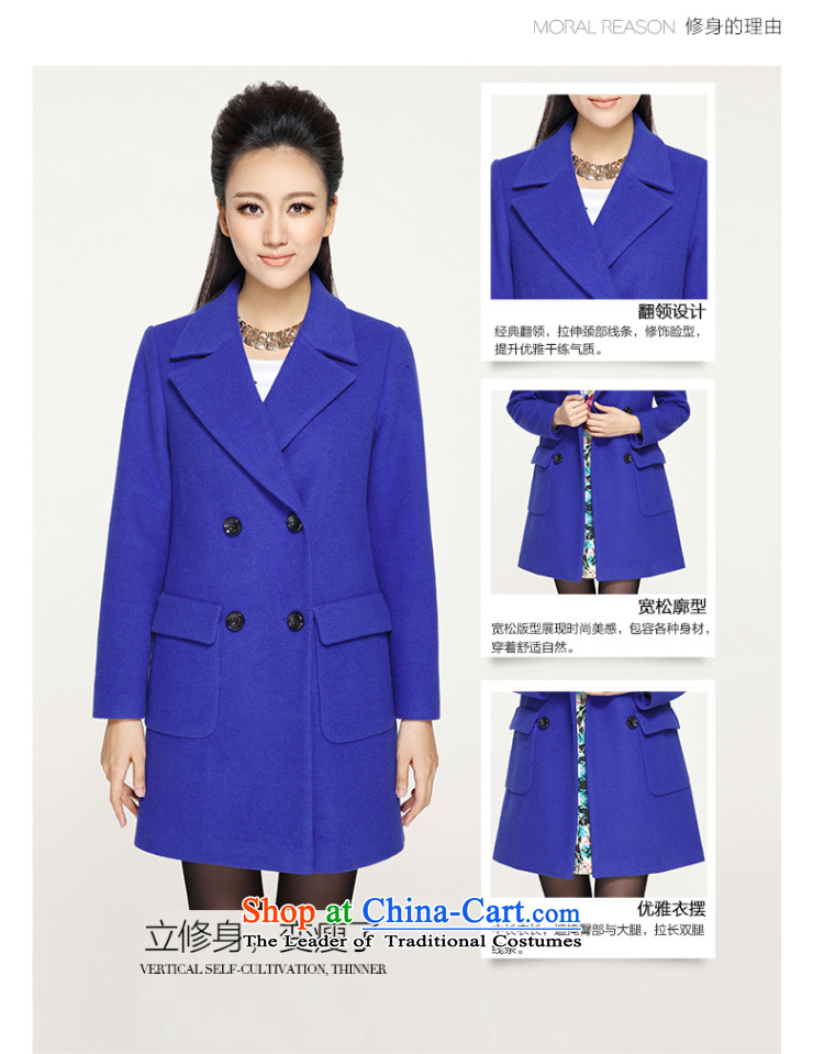 Yugoslavia 2015 Autumn Mak new xl women in Europe and the United Liberal long jacket, blue 4XL pictures, 43177 price, brand platters! The elections are supplied in the national character of distribution, so action, buy now enjoy more preferential! As soon as possible.