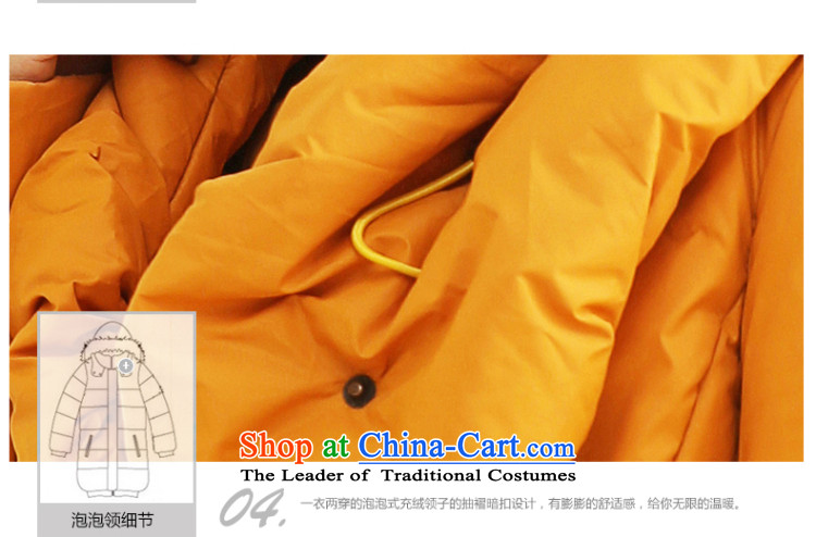 The Director of genuine to increase women's code mm2015 thick winter clothing in the new SISTER Thick Long feather stylish quality thick downcoat S5025 Yellow 4XL Photo, prices, brand platters! The elections are supplied in the national character of distribution, so action, buy now enjoy more preferential! As soon as possible.