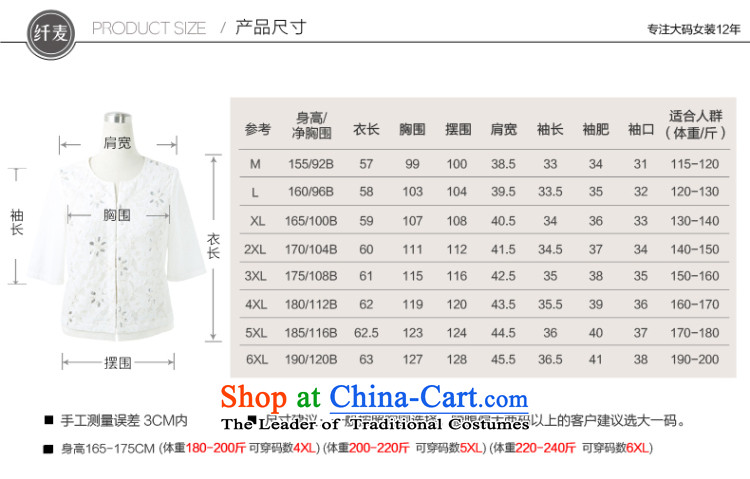 The former Yugoslavia Migdal Code women 2014 installed new expertise early autumn mm temperament floral cardigan seven female 41352 cuff jacket White 4XL Photo, prices, brand platters! The elections are supplied in the national character of distribution, so action, buy now enjoy more preferential! As soon as possible.