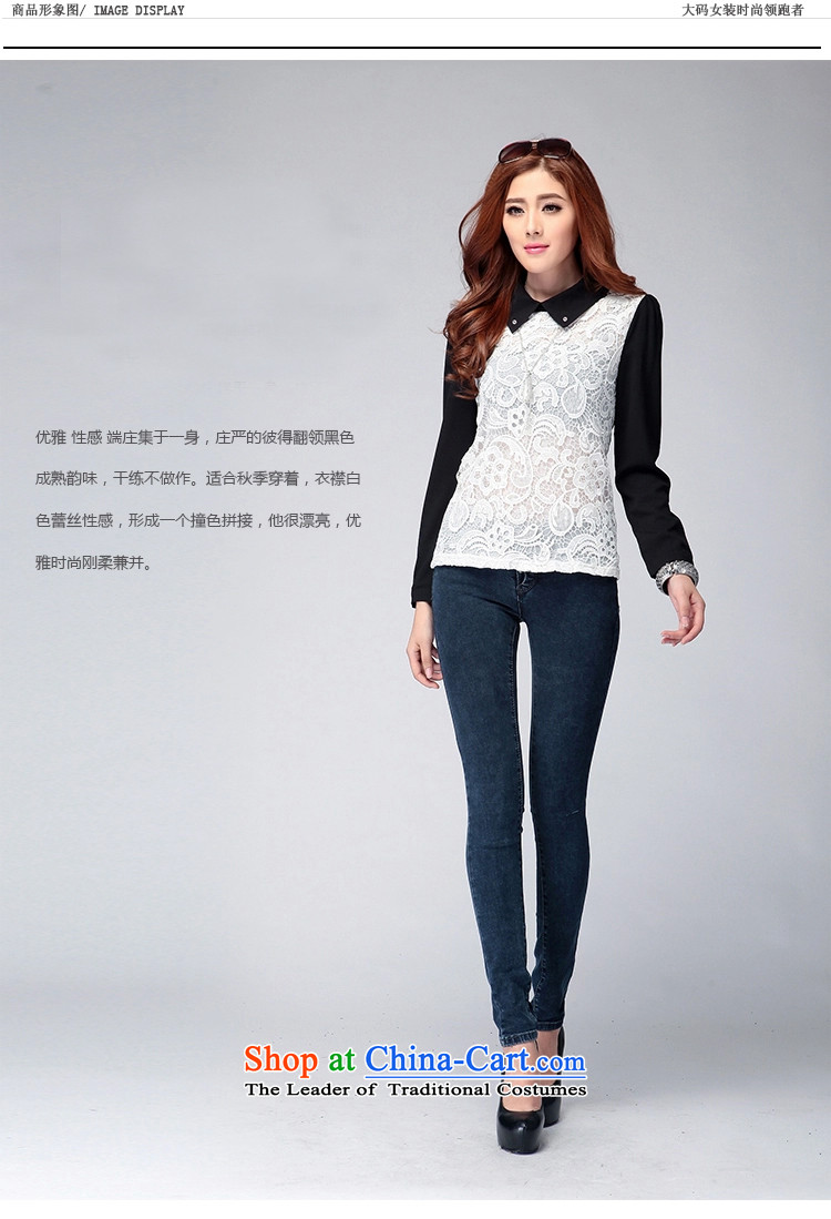 So clearly to xl female thick mm autumn 2014 new boxed lapel of long-sleeved shirt stitching lace shirt video picture color 3XL thin 6133 picture, prices, brand platters! The elections are supplied in the national character of distribution, so action, buy now enjoy more preferential! As soon as possible.