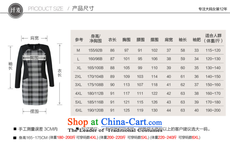 The former Yugoslavia Migdal Code women 2015 Autumn new women's new mm thick english style tattoo long-sleeved video large thin dresses 43360 Black XL Photo, prices, brand platters! The elections are supplied in the national character of distribution, so action, buy now enjoy more preferential! As soon as possible.