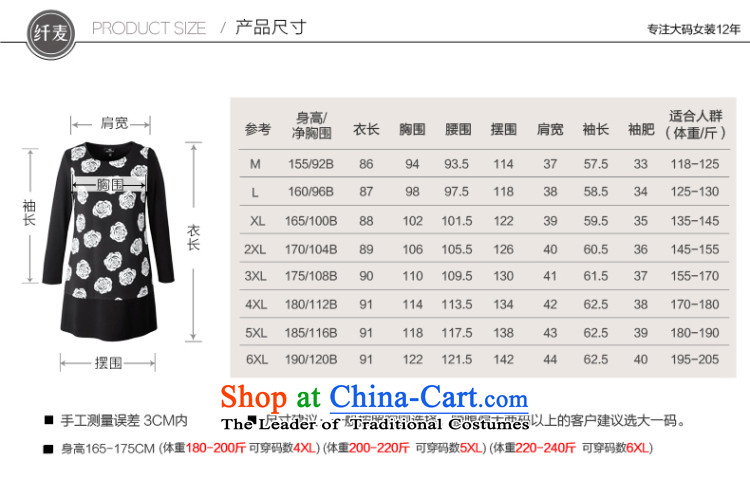 The former Yugoslavia Migdal Code women 2015 Autumn replacing thick mm floral zipper dresses 43366 black and white picture, prices, 3XL brand platters! The elections are supplied in the national character of distribution, so action, buy now enjoy more preferential! As soon as possible.