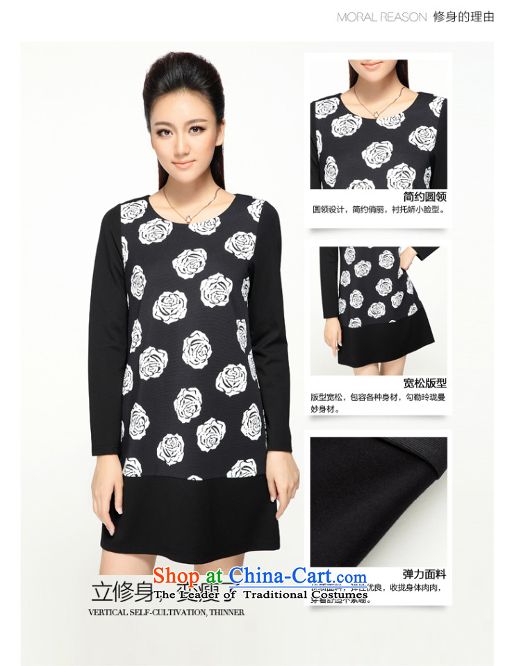 The former Yugoslavia Migdal Code women 2015 Autumn replacing thick mm floral zipper dresses 43366 black and white picture, prices, 3XL brand platters! The elections are supplied in the national character of distribution, so action, buy now enjoy more preferential! As soon as possible.