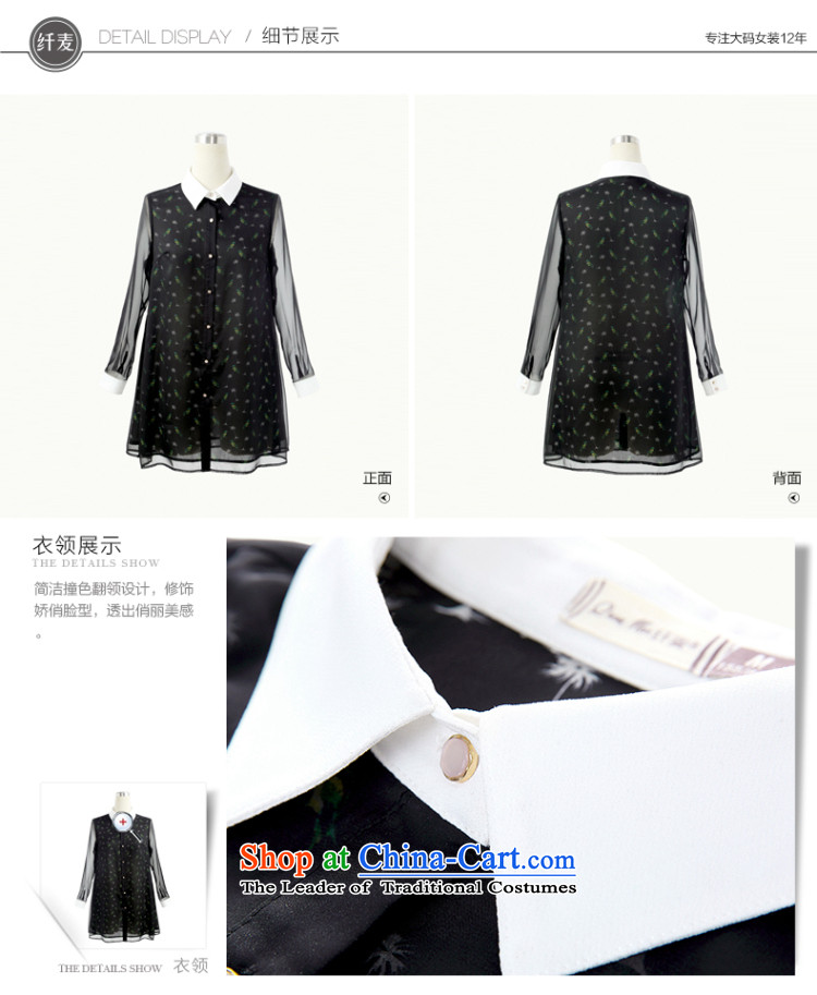 The former Yugoslavia Migdal Code women 2015 Autumn replacing new stylish mm thick saika Long-Sleeve Shirt Female 43223 Cardigan Black XL Photo, prices, brand platters! The elections are supplied in the national character of distribution, so action, buy now enjoy more preferential! As soon as possible.