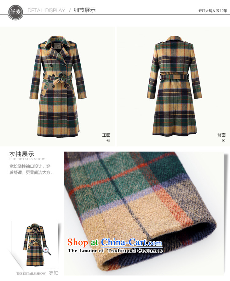 Yugoslavia 2014 autumn and winter, Mr large female cashmere overcoat so gross latticed Sau San 43215 khaki XXXXL picture, prices, brand platters! The elections are supplied in the national character of distribution, so action, buy now enjoy more preferential! As soon as possible.