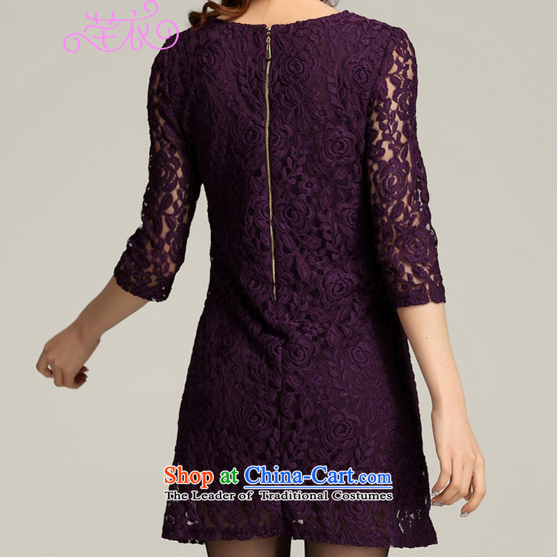 Kumabito xl women in the autumn of 2015, the new fat mm thin party for the video     7 cuff lace thick sister sexy female OL dresses purple 2XL 120-135, Constitution Yi shopping on the Internet has been pressed.