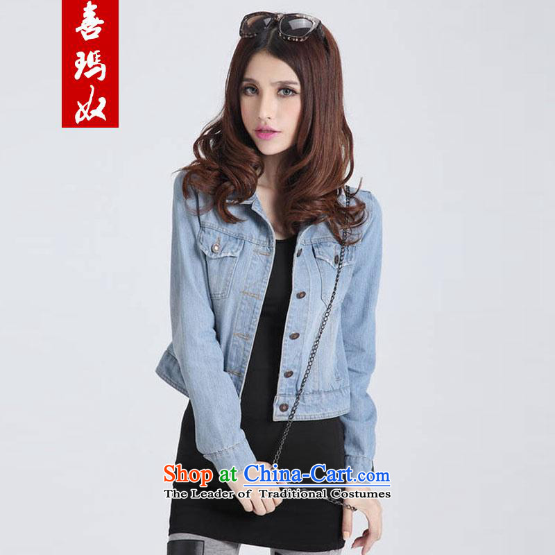 Hei Princess Korean arsenal large stylish women wild beauty video thin solid-colored jeans jacket W20581 light blue for larger 2XL 130 catties following