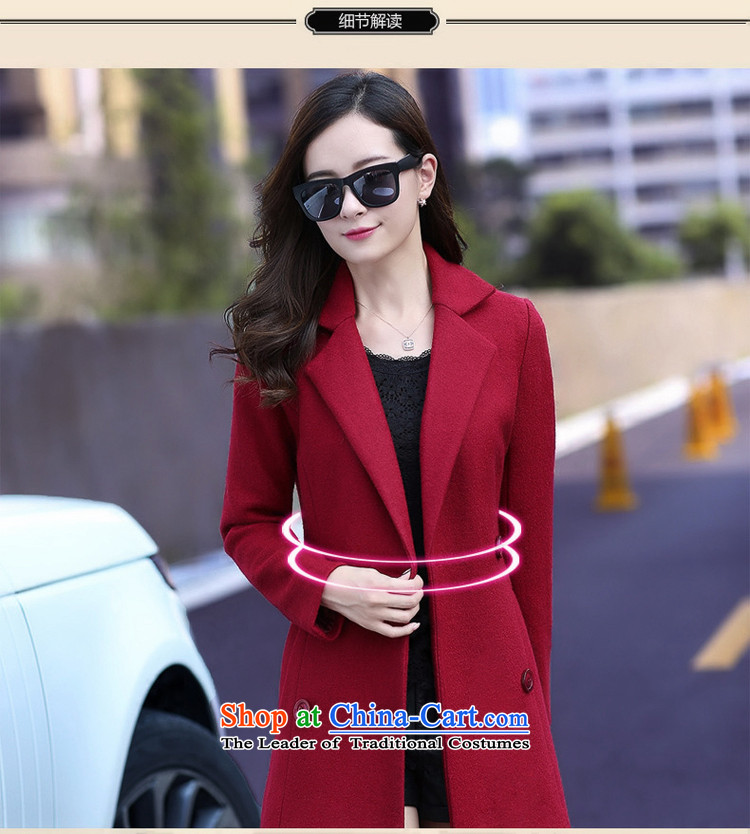 The Institute made the 2015 New Women's jacket coat Korean female hair? Edition long lapel a woolen coats women MN2021? Navy S picture, prices, brand platters! The elections are supplied in the national character of distribution, so action, buy now enjoy more preferential! As soon as possible.