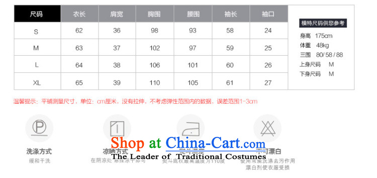 Lan Duplex 2015 Pei woolen coat female gross? female Korean jacket for autumn and winter by a gross? M pictures of the girl with a couplet coats, prices, brand platters! The elections are supplied in the national character of distribution, so action, buy now enjoy more preferential! As soon as possible.