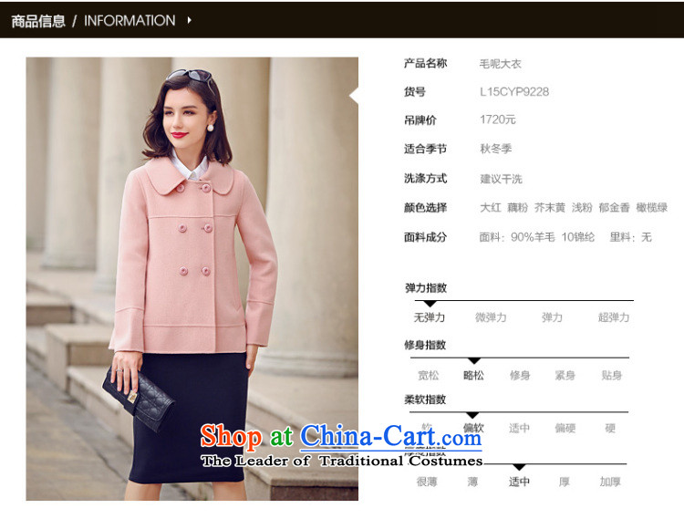 Lan Duplex 2015 Pei woolen coat female gross? female Korean jacket for autumn and winter by a gross? M pictures of the girl with a couplet coats, prices, brand platters! The elections are supplied in the national character of distribution, so action, buy now enjoy more preferential! As soon as possible.