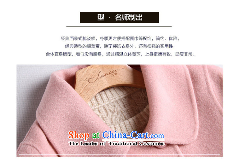 Lan Duplex 2015 Pei woolen coat female gross? female Korean jacket for autumn and winter by a gross? M pictures of the girl with a couplet coats, prices, brand platters! The elections are supplied in the national character of distribution, so action, buy now enjoy more preferential! As soon as possible.