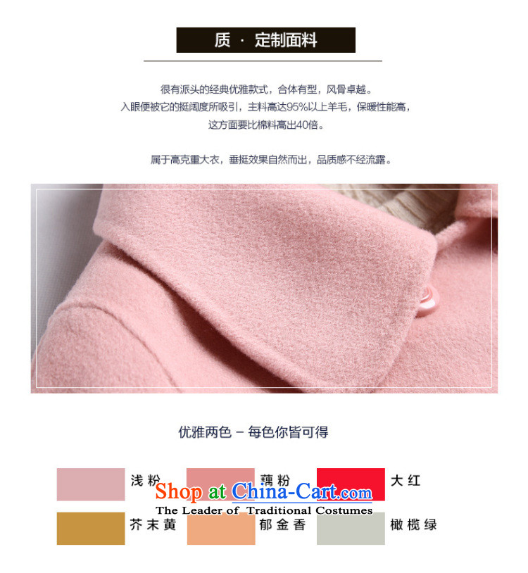 Lan Duplex 2015 Pei woolen coat female gross? female Korean jacket for autumn and winter by a gross? M pictures of the girl with a couplet coats, prices, brand platters! The elections are supplied in the national character of distribution, so action, buy now enjoy more preferential! As soon as possible.