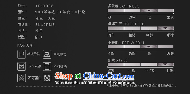 Thus Chu cashmere overcoat headquarters female winter 2015 new autumn and winter coats of Sau San Mao? Genuine high-end double-woolen coat in long black L picture, prices, brand platters! The elections are supplied in the national character of distribution, so action, buy now enjoy more preferential! As soon as possible.