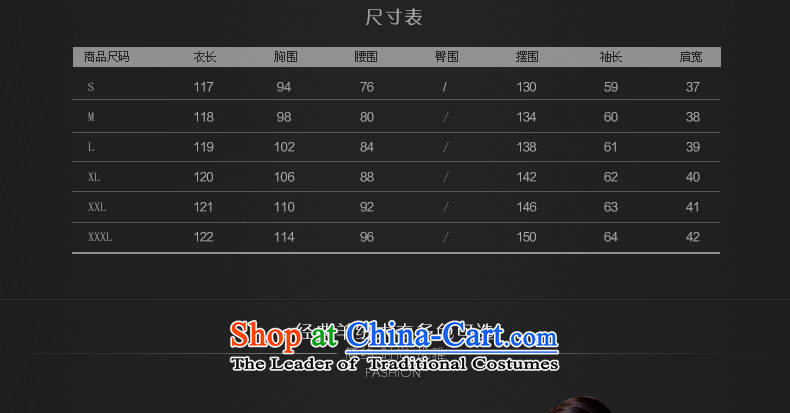 Thus Chu cashmere overcoat headquarters female winter 2015 new autumn and winter coats of Sau San Mao? Genuine high-end double-woolen coat in long black L picture, prices, brand platters! The elections are supplied in the national character of distribution, so action, buy now enjoy more preferential! As soon as possible.