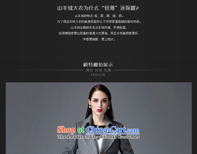 Thus Chu cashmere overcoat headquarters female winter 2015 new autumn and winter coats of Sau San Mao? Genuine high-end double-woolen coat in long black L picture, prices, brand platters! The elections are supplied in the national character of distribution, so action, buy now enjoy more preferential! As soon as possible.