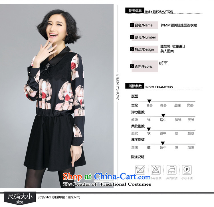Sarah ya 2015 new stamp in the large long loose dress 0350 round-neck collar 3XL picture, prices, brand platters! The elections are supplied in the national character of distribution, so action, buy now enjoy more preferential! As soon as possible.
