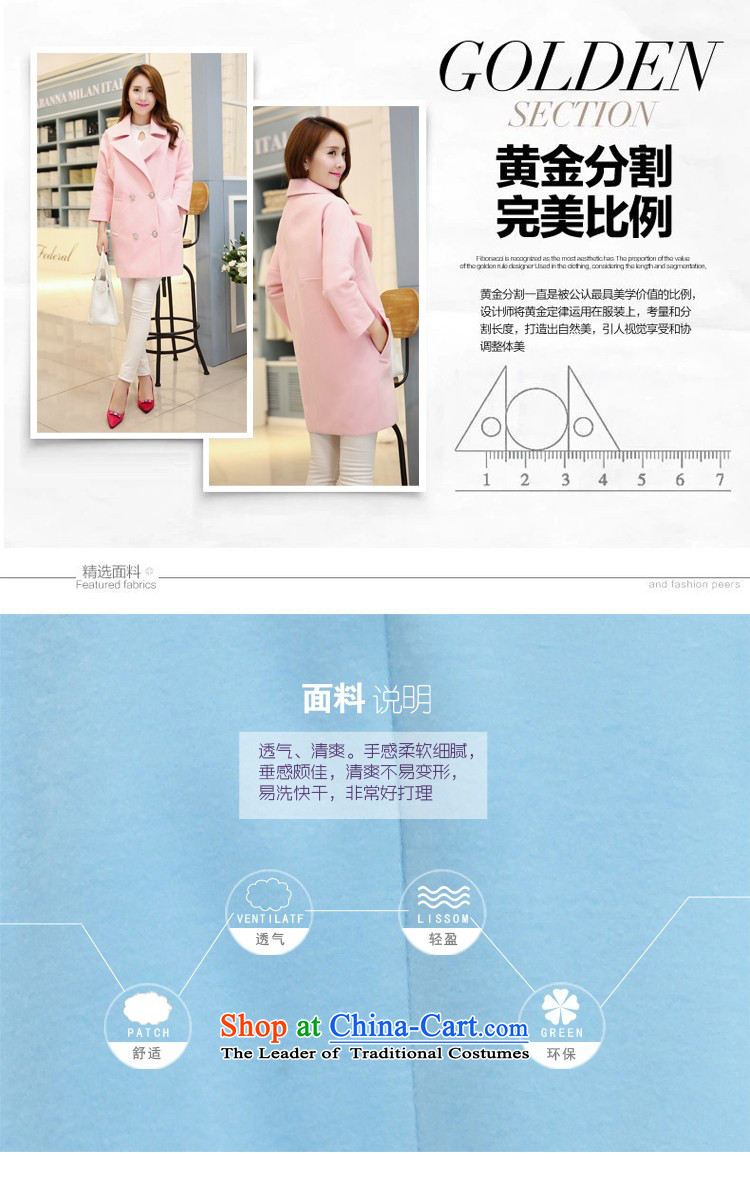 Michelle Gellar of gross? a wool coat female jacket Korean version 2014 autumn and winter spring and autumn, the new girls who are wild lapel jacket coat autumn load? green XXL picture, prices, brand platters! The elections are supplied in the national character of distribution, so action, buy now enjoy more preferential! As soon as possible.