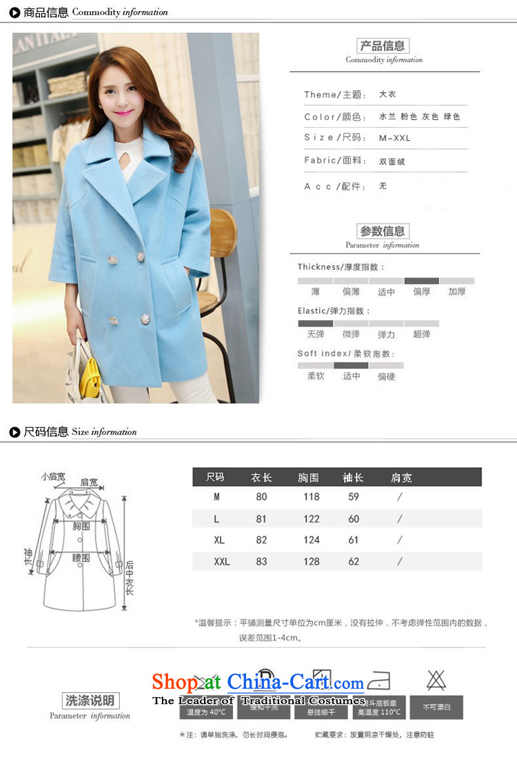 Michelle Gellar of gross? a wool coat female jacket Korean version 2014 autumn and winter spring and autumn, the new girls who are wild lapel jacket coat autumn load? green XXL picture, prices, brand platters! The elections are supplied in the national character of distribution, so action, buy now enjoy more preferential! As soon as possible.