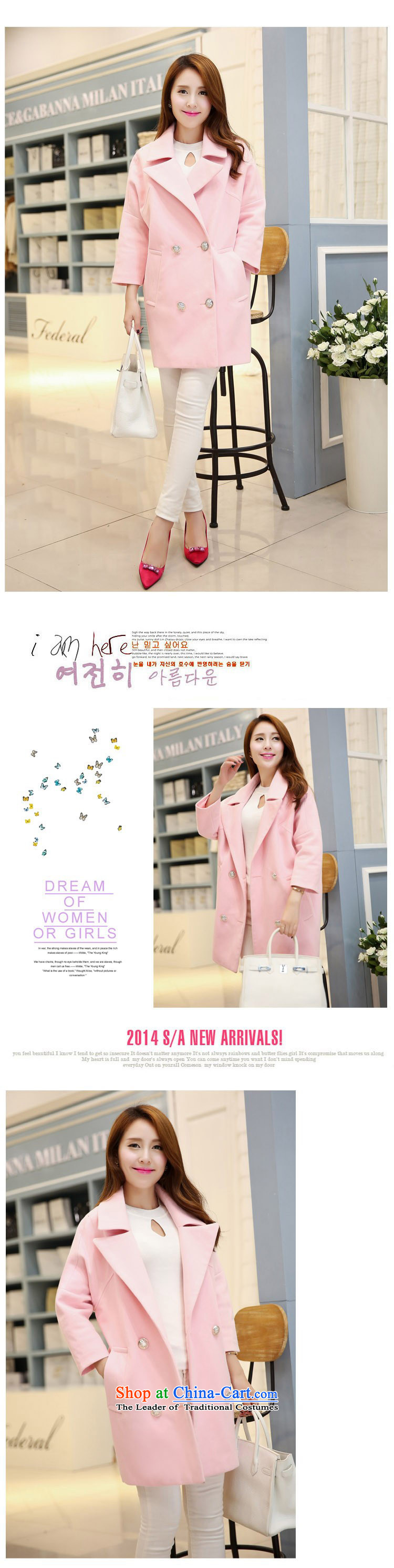 Michelle Gellar of gross? a wool coat female jacket Korean version 2014 autumn and winter spring and autumn, the new girls who are wild lapel jacket coat autumn load? green XXL picture, prices, brand platters! The elections are supplied in the national character of distribution, so action, buy now enjoy more preferential! As soon as possible.