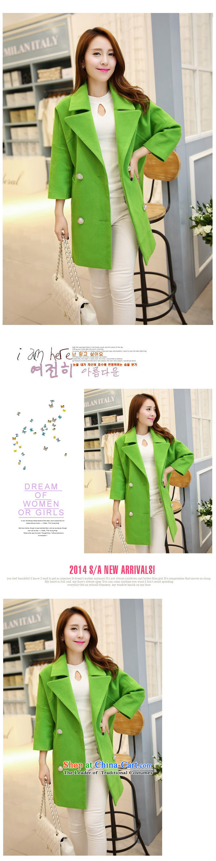 Michelle Gellar of gross? a wool coat female jacket Korean version 2014 autumn and winter spring and autumn, the new girls who are wild lapel jacket coat autumn load? green XXL picture, prices, brand platters! The elections are supplied in the national character of distribution, so action, buy now enjoy more preferential! As soon as possible.