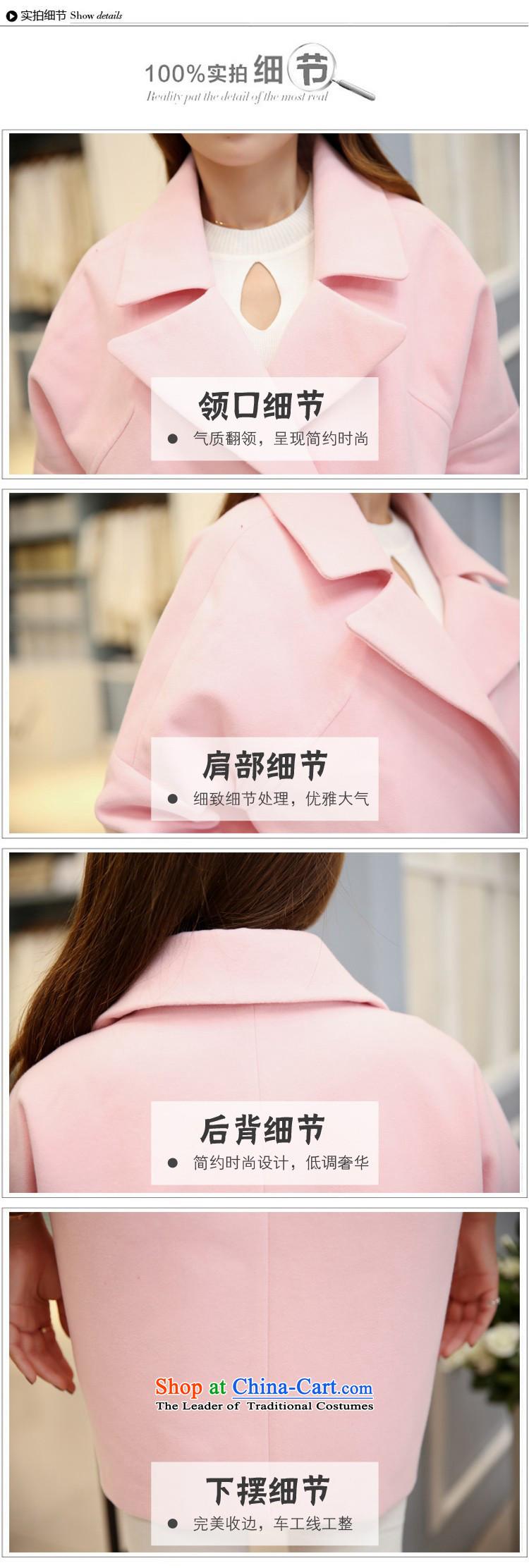 Michelle Gellar of gross? a wool coat female jacket Korean version 2014 autumn and winter spring and autumn, the new girls who are wild lapel jacket coat autumn load? green XXL picture, prices, brand platters! The elections are supplied in the national character of distribution, so action, buy now enjoy more preferential! As soon as possible.