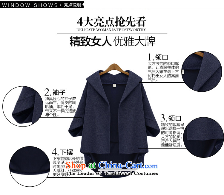Sarah ya  2014 European site autumn and winter, thick MM loose bat sleeves pullover 0779 gross? deep blue XL Photo, prices, brand platters! The elections are supplied in the national character of distribution, so action, buy now enjoy more preferential! As soon as possible.