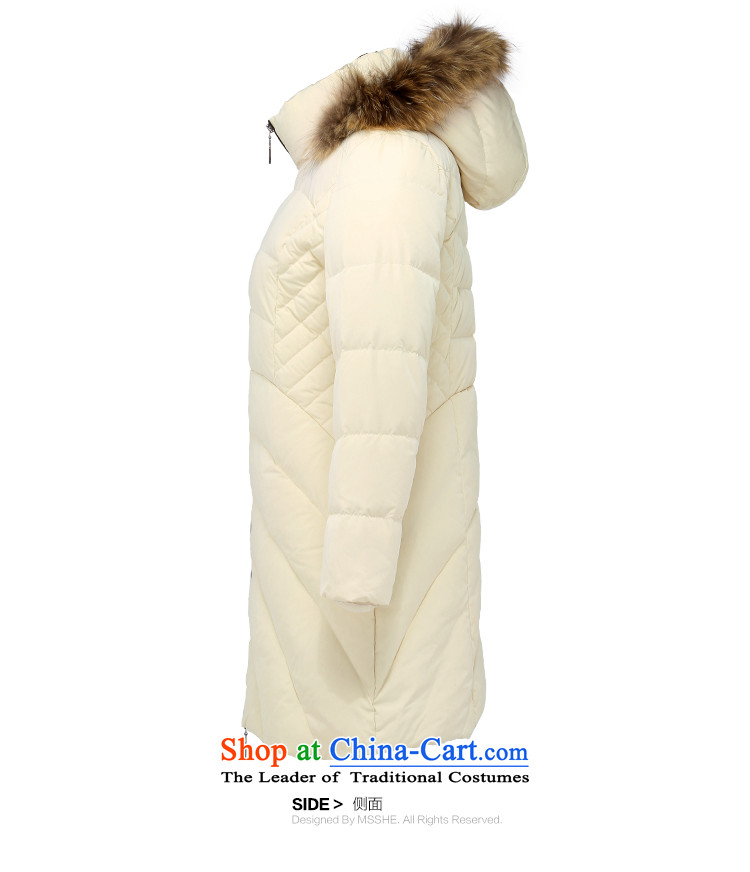Msshe xl women 2015 new winter clothing hat MM thick hair for long coats thick 7115 m White 5XL picture, prices, brand platters! The elections are supplied in the national character of distribution, so action, buy now enjoy more preferential! As soon as possible.