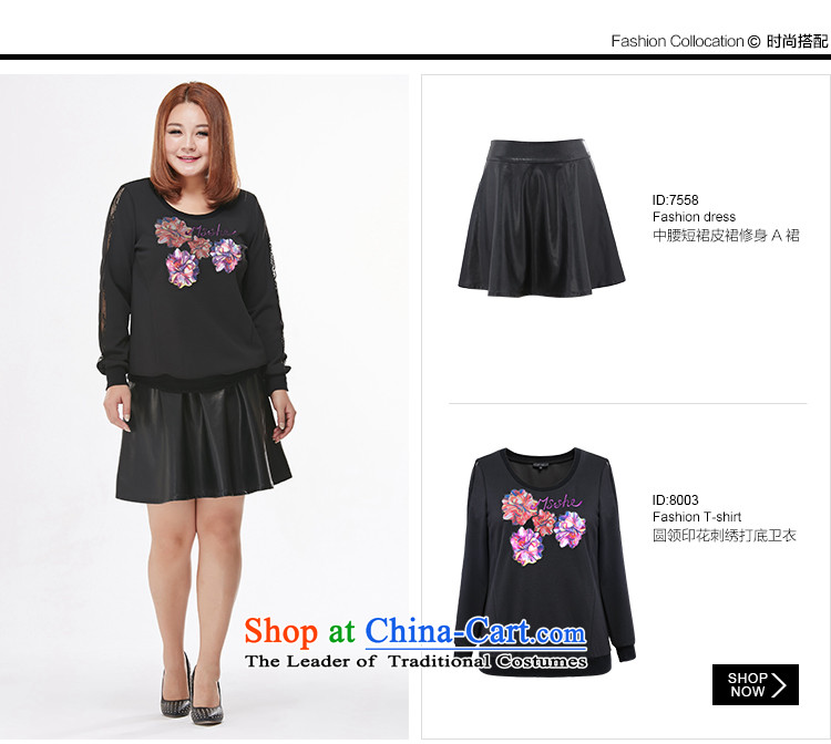 Large msshe female body skirt 2015 autumn the new Fat MM fashion, Lumbar like Susy Nagle video thin body short skirt 7558 black leather T2 picture, prices, brand platters! The elections are supplied in the national character of distribution, so action, buy now enjoy more preferential! As soon as possible.