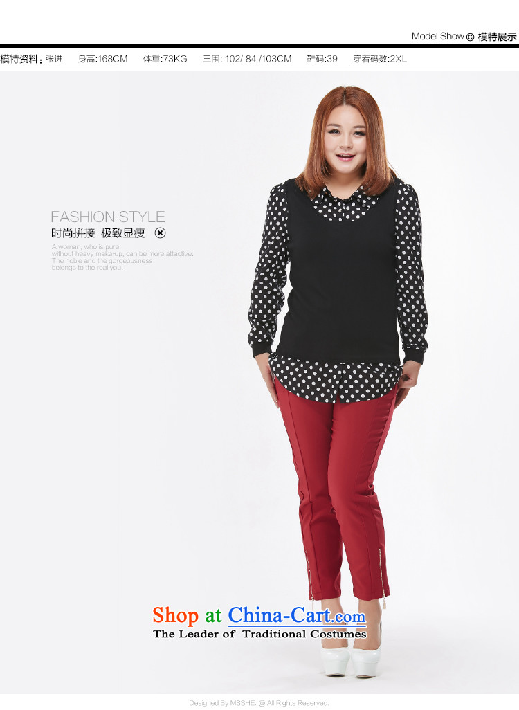 Msshe xl women 2015 Autumn new graphics thin stitching leave two Sleek and versatile Long-sleeve 7913 4XL Photo Black, prices, brand platters! The elections are supplied in the national character of distribution, so action, buy now enjoy more preferential! As soon as possible.