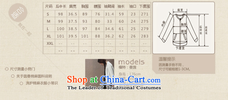 Athena Chu Cayman Spring 2015 product CD new minimalist net color high waist video? jacket coat of thin V8433200259 elections as soon as possible so that the blue XL Photo, prices, brand platters! The elections are supplied in the national character of distribution, so action, buy now enjoy more preferential! As soon as possible.