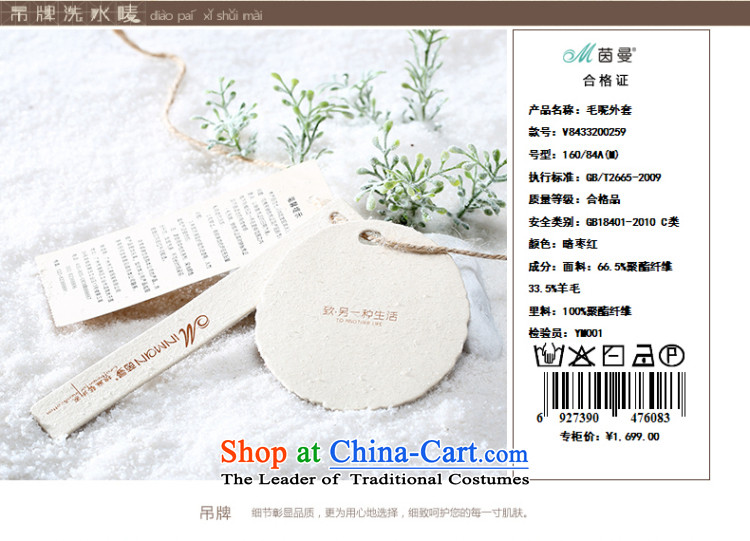 Athena Chu Cayman Spring 2015 product CD new minimalist net color high waist video? jacket coat of thin V8433200259 elections as soon as possible so that the blue XL Photo, prices, brand platters! The elections are supplied in the national character of distribution, so action, buy now enjoy more preferential! As soon as possible.