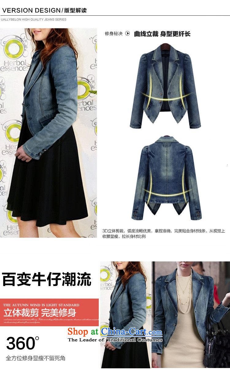 Sarah Nga  autumn 2014 MM thick long-sleeved Europe with cowboy Jacket Color Picture XL Photo Golden seagull Coffee Shop, prices, brand platters! The elections are supplied in the national character of distribution, so action, buy now enjoy more preferential! As soon as possible.